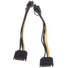 Кабель питания PCI-E 15pin SATA папа-8 pin(6 + 2), кабель SATA 20 см, кабель с 15pin на 8 pin, провод для графической карты 2024 - купить недорого