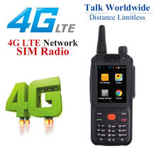 F22 обновленная версия 4G LTE сетевое радио Zello PTT Walkie Talkie Phone F25 G25 две sim-карты GPS SOS функция радио 2024 - купить недорого