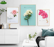 Rose Orchid Flowers Canvas Painting Poster Print Nordic Style POP Wall Art Pictures For Bedroom Dinning Room Home Decoration 2024 - buy cheap