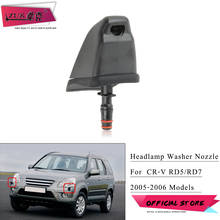 ZUK Front Headlight Headlamp Washer Nozzle For HONDA CRV CR-V 2005-2006 Head Light Water Spray Jet 76885-SCA-S11 76880-SCA-S11 2024 - buy cheap