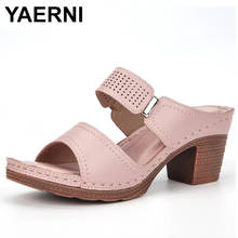 YAERNI-zapatos de tacón cuadrado para mujer, Sandalias de tacón alto, chanclas de plataforma huecas, zapatos de playa, 2021 2024 - compra barato