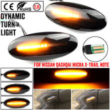 2pcs Dynamic LED Side Marker Turn Signal Lights For Nissan Qashqai Dualis Juke Micra March Micra CUBE EVALIA Note X-Trail LEAF 2024 - buy cheap