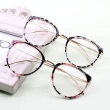Unissex miopia óculos ópticos armações mulheres tendência metal óculos lentes claras homem óculos quadro 2024 - compre barato