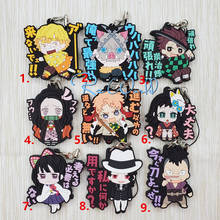 Chaveiro de silicone original demon slayer, chaveiros para celular kimetsu no yaiba 2024 - compre barato