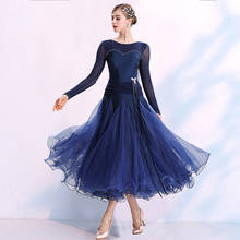 Women modern dance dress Waltz dress national standard ballroom dance perfomance competition dress social dance big skirt MQ295 2024 - buy cheap