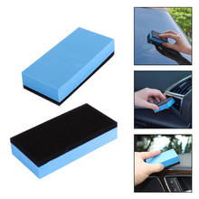 2/5/10/20Pcs Car Ceramic Coating EVA Sponge Glass Nano Wax Coat Applicator Pads 7.5*5*1.5cm Car Cleaning Tools 2024 - buy cheap