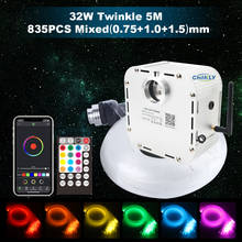 32W RGBW 4-speed Twinkle LED Fiber Optic Light APP Bluetooth Music RF Remote 5 Meters 835 strands Mixed-size Cable Star Ceiling 2024 - buy cheap