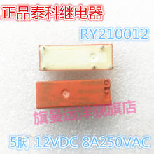 RY210012 12VDC 8A 12V relay DC12V 5 feet 2024 - buy cheap