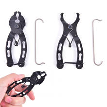 1pcs Bike Bicycle Chain Quick Link Open Close Tool Master Link Pliers Bike Chain Magic Button Clamp Removal Tools 2024 - buy cheap