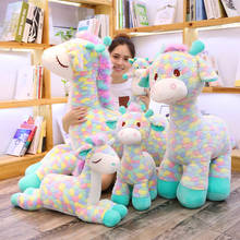 30-90CM Kawaii Rainbow Deer Plush Toys Cute Cartoon Animal Giraffe Dolls Stuffed Soft Dolls for Children Baby Birthday Gifts 2024 - buy cheap