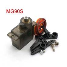 Mitoot MG90S Metal gear Digital 9g Servo SG90 For Rc Helicopter pPlane Boat Car MG90 9G 2024 - buy cheap