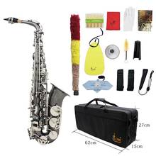 Professional Brass Bend Eb E-flat Alto Saxophone Sax Black Nickel Plating Abalone Shell Keys 2024 - buy cheap