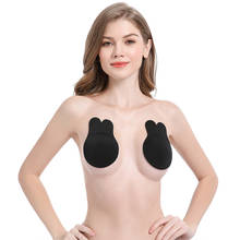 Многоразовые женские лепестки груди Лифт невидимая накладка на сосок лепесток клей без бретелек с открытой спиной на бюстгальтер силиконовые наклейки на грудь 2024 - купить недорого