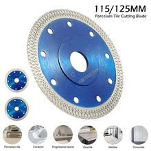 1Pc 115/125mm  Wave Diamond Saw Blade For Porcelain Tile Ceramic Dry Cutting Aggressive Disc Marble Granite Stone Saw Blade 2024 - buy cheap