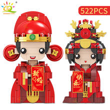 Huiqibao-bonecos de blocos de construção, 522 peças, modelo chinês, brinquedo para crianças, modelos de casamento 2024 - compre barato