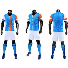 _ 2021 мужские футбольные костюмы наборы для мальчиков, униформа для бега, тренировочная униформа для взрослых, Футбольная команда, спортивная одежда с принтом 2024 - купить недорого