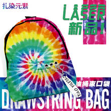 New Women Men Tie-dye Backpack Bags Children Teenager Boys Girls Schoolbag 3D Printed Colorful Oxford Sports Laptop Backpack Bag 2024 - buy cheap