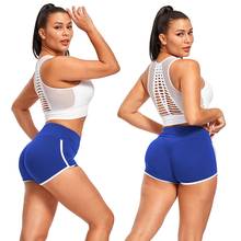 High Waist Women's Sports Shorts Yoga Hip Push Up Leggins Fitness Running Shorts Leggings Gym Girl leggins Workout Gym Shorts 2024 - buy cheap
