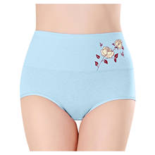 M-XL Cotton Panties Rose Print Female Underpants Sexy Panties Women High waist Briefs Underwear Plus Size Shorts Pantys 2021 New 2024 - buy cheap
