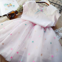 Комплекты детской одежды летние корейские вечерние блузки с отворотами и бусинами для девочек + сетчатая Юбка со звездами От 3 до 7 лет одежды принцессы из 2 предметов 2024 - купить недорого
