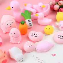 1pcs Decompression Kawaii CuteToy Birthday Party Favor Animal Antistress Ball Squeeze Soft Stress Relief Toy Kids Gift Decor 2024 - buy cheap