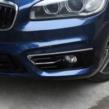Cubierta de luz antiniebla delantera para BMW, accesorio cromado, ABS, serie 2, F45, F46, Gran Tourer activo, 2015-2017, Plata pulida 2024 - compra barato