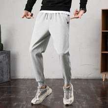 Calça de corrida masculina casual 4xl, calça de moletom fitness para homens, calças esportivas pretas para corrida 2024 - compre barato