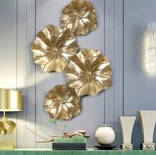 Modern Wrought Iron Lotus Leaf Wall Hanging Crafts Wall Decoration Livingroom Sofa Background Wall Sticker Mural Ornaments Art 2024 - buy cheap