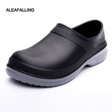 Непромокаемые сапоги мужская водонепроницаемая обувь для шеф-повара на низком ходу водонепроницаемая обувь из ПВХ без застежки уличные резиновые сапоги для взрослых 39-49 супер светильник 2024 - купить недорого