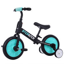 Artfunning-triciclo tres en uno para niños, bicicleta de equilibrio sin pedal, scooter desmontable, bicicleta de bebé de dos ruedas, envío gratis 2024 - compra barato