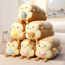 Cute Smile Fruit Toast Bread Plush Toy Animal Sandwich Stuffed Doll Cartoon Long Pillow Girls Sofa Bed Decor Kids Birthday Gift 2024 - buy cheap