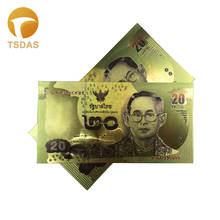 10pcs/lot Thailand Gold banknote 20 Baht Banknote in 24k Gold Double Side Printing For Collection 2024 - buy cheap