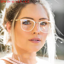 Óculos de sol de leitura com grau fotocromático, lentes transition masculino feminino com faixa multifocal hipermetropia nx 2024 - compre barato