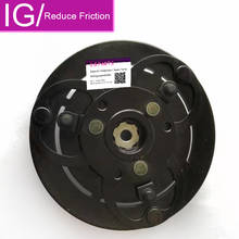 for AC Conditioning Compressor Clutch Pulley Hub Plate 9520064JC0 95200-64JC0 for Suzuki Grand Vitara 2.7 2006-2008 2024 - buy cheap