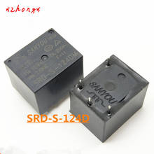 SRD-S-105DM SRD-S-112DM SRD-S-124DM 4 контакта 10A 5VDC 12VDC 24VDC 48VDC реле питания 2024 - купить недорого