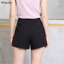 Shorts Women Solid Simple Pockets Harajuku Daily All-match High-quality Thin Loose Summer Korean Style Sweet Kawaii 2020 New 2024 - buy cheap