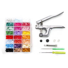 U Shape Fastener Snap Pliers Machine Sewing Tool KAM Button+360 set T5 Plastic Snap Button Cloth Buttons Sewing Accessories 2024 - buy cheap