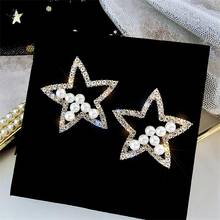 Fashion Stars Pearl Earrings Temperament Personality Exaggerated Rhinestone Earrings Jewelry Jewelry Friends Gifts 2024 - buy cheap