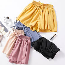 Pantalones cortos de gasa para mujer, informales, de cintura alta, holgados, Color caramelo, novedad de verano, 2020 2024 - compra barato