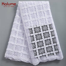 Kalume French Cord Lace Fabric 2021 Pure White Nigerian Cord Lace Fabrics Rhinestones African Lace Fabric For Wedding F2414 2024 - buy cheap