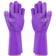 MONGKA 1 Pair Cleaning Sponge Gloves, Dishwashing Gloves, Silicone Reusable Cleaning Brush Heat Resistant Scrubber Gloves 2024 - buy cheap