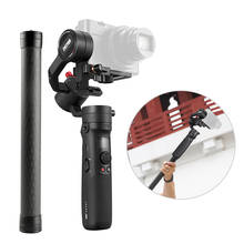 Zhiyun CRANE-M2 компактный 3-осевой ручной шарнирный стабилизатор для камеры GoPro + штангу ручка со штангой для sony Canon GoPro Hero 7/6/5 смартфон 2024 - купить недорого