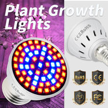 Lámpara Phyto E27 E14 para cultivo de flores, luz Led de espectro completo MR16, lámpara hidropónica GU10, luces Led para cultivo en interiores de 220V 2024 - compra barato