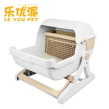 Pet Supplies Factory Direct Sale Large Semi-automatic Cat Toilet Pet Toilet Semi-closed Cat Litter Basin Self Cleaning Cat Box 2024 - buy cheap