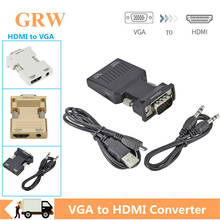 Адаптер VGA, Grwibeou преобразователь из VGA в HDMI, 1080P, для ПК, ноутбука, HDTV, проектора, видео, аудио, HDMI 2024 - купить недорого