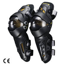 Ботфорты в байкерском стиле PadsMen коленей Защитное снаряжение колена Gurad протектор шестерни Мотокросс мото CE EN1621-1 2024 - купить недорого