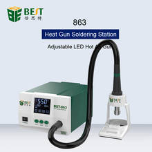 BST-863 Lead-Free Hot Air Gun Soldering Station LCD Display Touch Screen Constant Temperature Heat Gun Desoldering Station 2024 - buy cheap