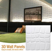 4pcs 50x50cm 3D wall sticker decorative living room ceramic tile mural waterproof 3D wall panel wallpaper bathroom kitchen 2024 - buy cheap