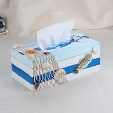Средиземноморская современная деревянная коробка для салфеток креативная парусная лодка фигурка для украшения дома Бытовая Мебель для хранения мелочей 2024 - купить недорого