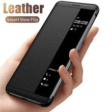 Кожаный чехол Smart View для Huawei P40 P30 P20 Lite Honor 30 20 10i 9X 8X Pro Mate 30 20 Nova 7i 3i 5T P Smart Z Plus Y9 Prime 2024 - купить недорого